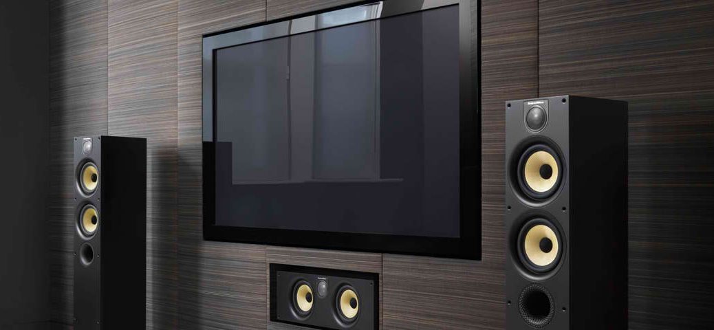 best home audio system